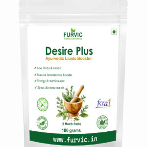 Desire Plus Ayurvedic Libido Booster 100 gm